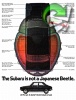 Subaru 1971 1.jpg